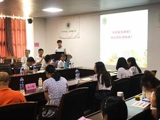 775aef5a9eaf7a72777e16f369a3302